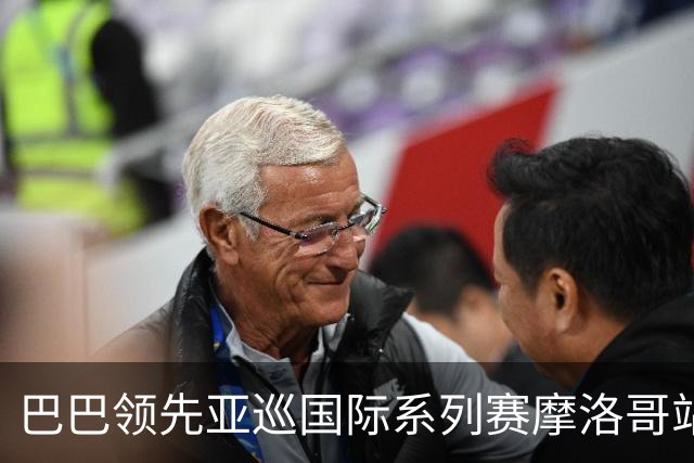 巴巴领先亚巡国际系列赛摩洛哥站54洞 林钰鑫T16